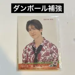 2025年最新】ぽかぽか ステッカー show-waの人気アイテム - メルカリ