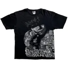y2k 00s ヴィンテージ tシャツ 鳥肌実 アートt vintage - メルカリ