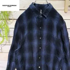 カズユキクマガイアタッチメントリネンコットン オンブレチェック 長袖シャツ 2