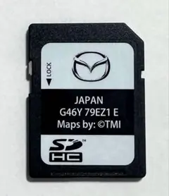 2026年最新】G46Y 79 ez1の人気アイテム - メルカリ