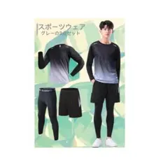 ATCGAUG] ラッシュガード メンズ 水着 長袖 前開き サーフパンツ2XL