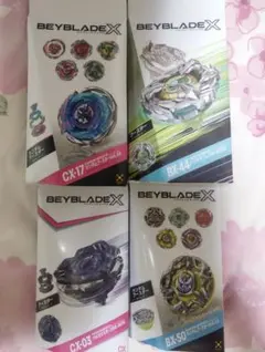 ベイブレードエックス 4種セット CX-14 BX-50 CX-07 CX-15 - メルカリ