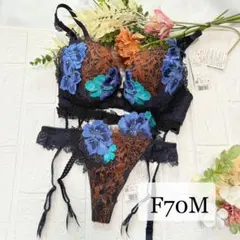 2025年最新】サルート店舗限定商品69グループの人気アイテム - メルカリ