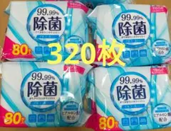 Item thumbnail for item 35ad9e3a-fc4f-473e-8f56-739f996d99ab