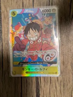 モンキー・D・ルフィ SR OP07-109