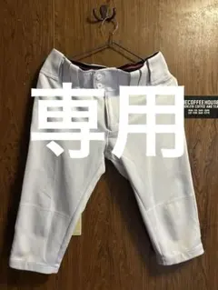 ホワイト ユニフォーム(練習着) ティゴラ