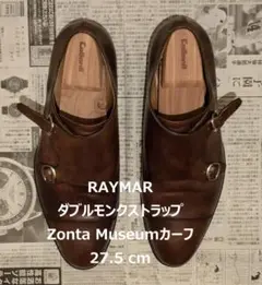 RAYMARダブルモンクストラップブラウン ZontaMuseum 27.5cm