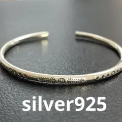 メル32462様 リクエスト 3点 まとめ商品