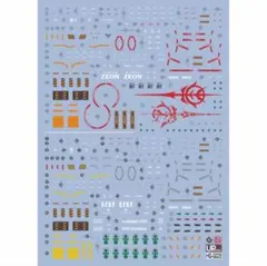 Item thumbnail for item e9ea1463-12e5-4aeb-b920-bf182d841d42