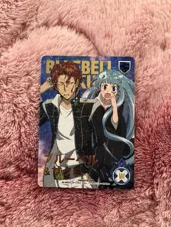 Item thumbnail for item c8d0e804-d17c-42b4-a339-ecf5deb7b9d9