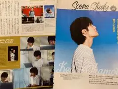 CINEMA SQUARE  Vol.132切り抜き2枚