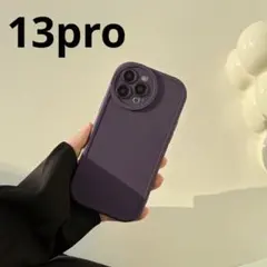 iPhone用ケース　カバー　パープル　13pro