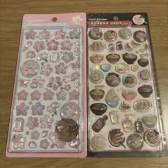 モッチ☆セール中様 リクエスト 2点 まとめ商品