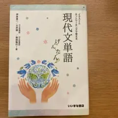 Item thumbnail for item 58888244-7922-40ca-9885-47da6bc18f46