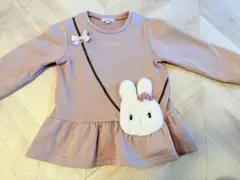 any FAM うさぎポケットトレーナー 110 裏起毛