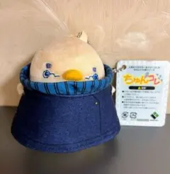 呪術廻戦 宿儺 ちゅんコレ レア 呪術廻戦 宿儺 ちゅんコレ レア 2025年最新】ちゅんコレ 宿