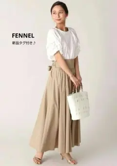 【新品未使用】フェンネル ⿻バックリボン ロングスカート ヤマダヤ M ベージュ