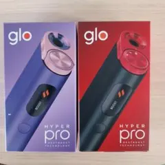 glo HYPER pro(限定色)