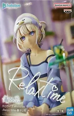 新品】ホロライブ Relax time 轟はじめ フィギュア - メルカリ