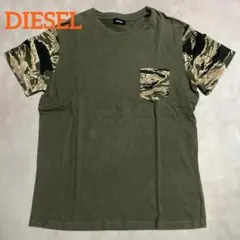 DIESEL Tシャツ
