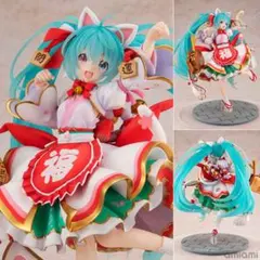 2026年最新】ねんどろいど 初音ミク 招きミクの人気アイテム - メルカリ