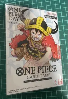 ワンピースデイ　2025 プレミアムカードコレクション