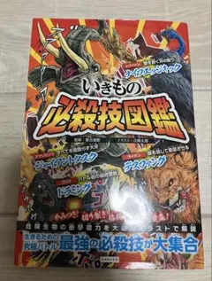 Item thumbnail for item e1c676e9-8212-4653-9d57-6684fd383586