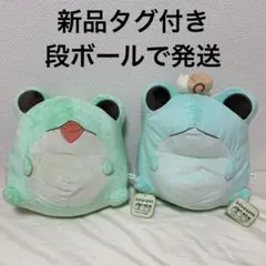 新品タグ付き」ただのかえるたちBIGぬいぐるみ 全種3セッ - メルカリ