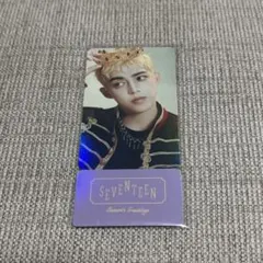 seventeen エスクプス トレカ シーグリ 特典