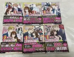 Item thumbnail for item b7b17d7f-fe45-4c86-aa3b-0ea1511418d6