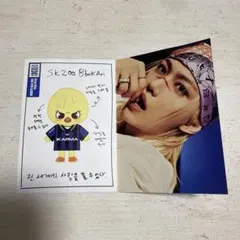 stray kids KARMA skzoo フィリックス プロフィールカード