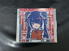 Limbus Company　れとぽぷ　箔押し　　特典シール　シーチュン