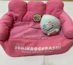 2025年最新】すみっコぐらしティッシュカバーの人気アイテム - メルカリ