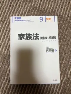 Item thumbnail for item 82b97d21-45b2-413d-911c-9a46f66e849f