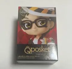 Qposket ツイステ トレイ・クローバー