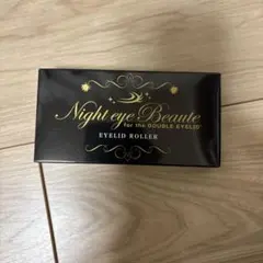 Item thumbnail for item 0e3c48fc-84df-4095-aff5-70d155ea8497