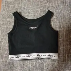 ALGY ショート丈　タンクトップ　140　ブラックのサムネイル