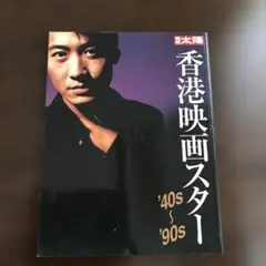 Item thumbnail for item cb51641e-c504-44f3-b4ba-ba0637ca8961