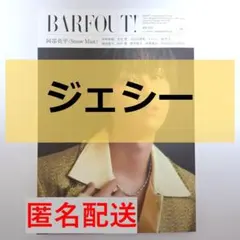 Item thumbnail for item 1427bb7a-dceb-40dc-b2d7-405aecab8776