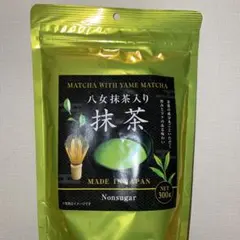 抹茶