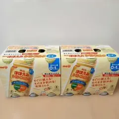 明治 ほほえみ らくらくミルク 200ml 12本