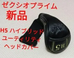 Item thumbnail for item 488cbe56-f870-4290-b277-e13ce2068ce4