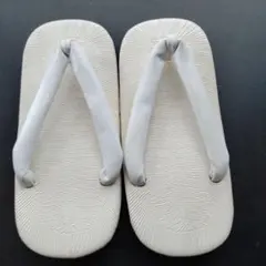 Item thumbnail for item b434b683-253a-4308-83ec-8ee8f5748c82