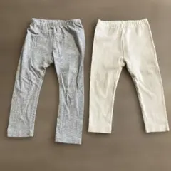 パンツセット グレー95cm &アイボリー 90cm