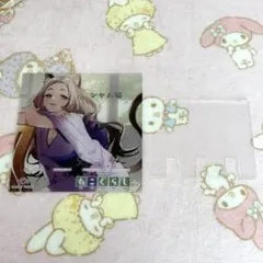 ねこぐらし。アクリルスマホスタンド シャム猫 茅野愛衣