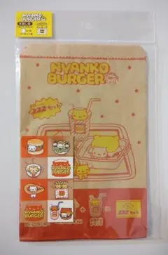 Item thumbnail for item 00fce0eb-d098-4c42-bfa9-8bf53bcc0d50