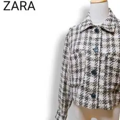 ザラ ビッグポケット ショート丈 チェック柄 ツイードジャケット ライトアウター