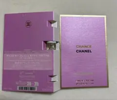 CHANEL CHANCE & N°5 香水 メイクアップベース
