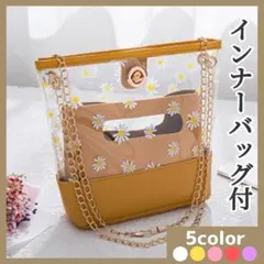 【閉店SALE】人気 ミニショルダーバッグ♡花柄インナーバッグ 痛バッグ 黄色