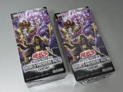 Item thumbnail for item 81481be3-fcb0-445e-b62a-ff7dc871254c